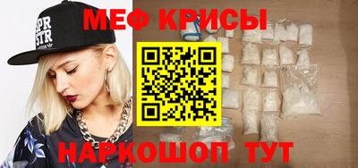 jwh Ливны