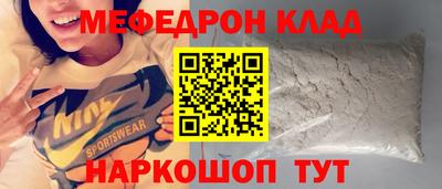 марихуана Ликино-Дулёво