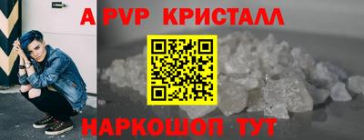 jwh Ливны
