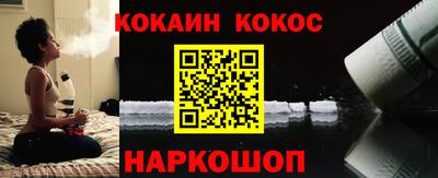 jwh Ливны