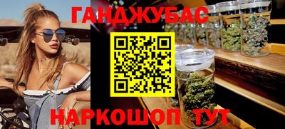 jwh Ливны