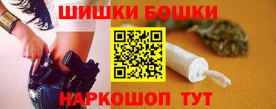 jwh Ливны