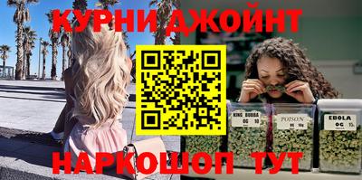 jwh Ливны