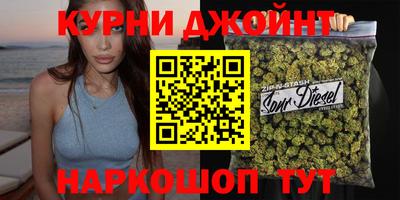 jwh Ливны
