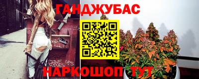 jwh Ливны