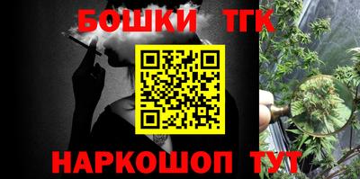 jwh Ливны