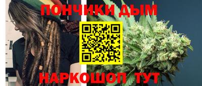 jwh Ливны