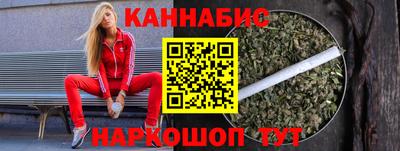 jwh Ливны