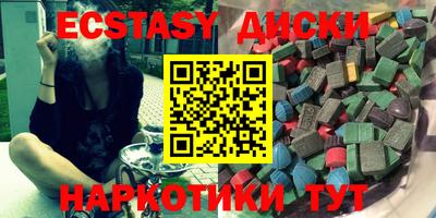 jwh Ливны