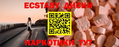 jwh Ливны