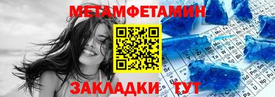 марихуана Ликино-Дулёво