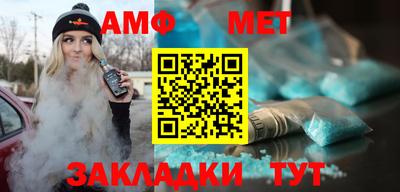 jwh Ливны