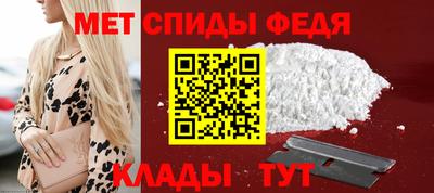 трава Лесосибирск