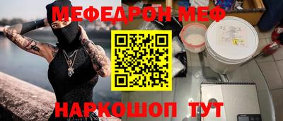 jwh Ливны