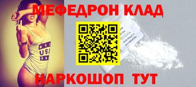 jwh Ливны