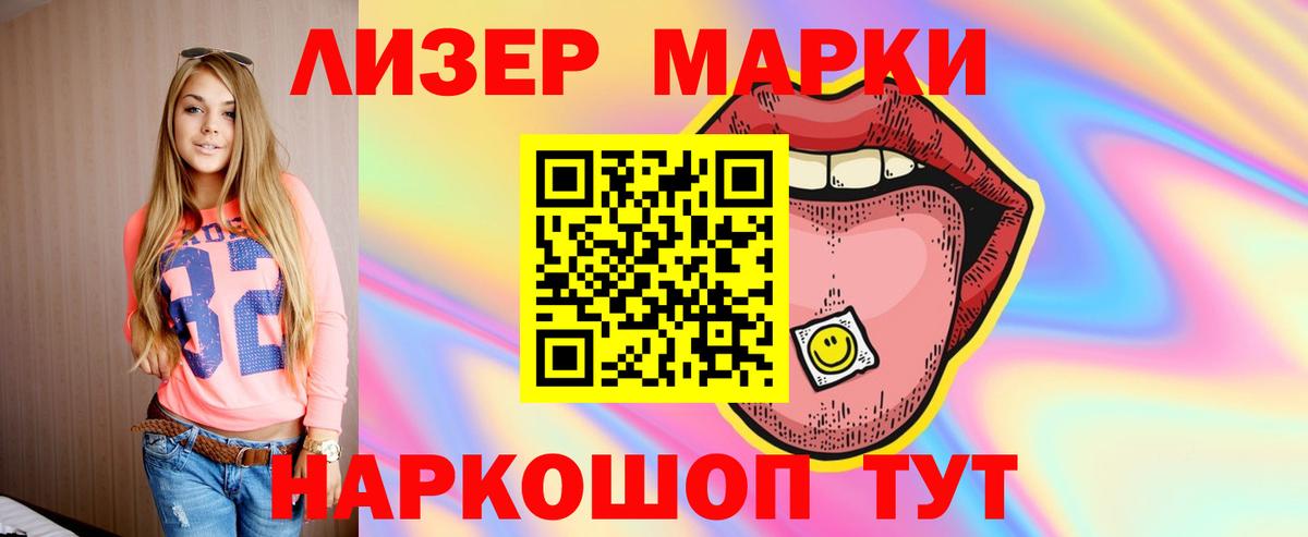 Альфа ПВП Каменка